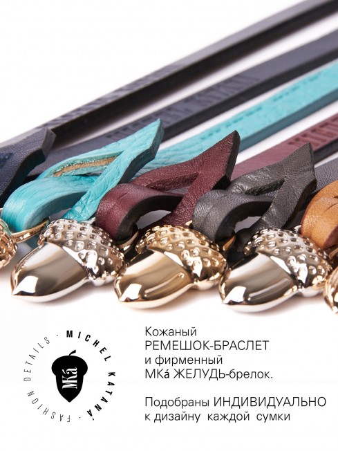 Шелковый (Бахмаль) клатч (S) TURMERIC MISTERIUM! Clutch_TURMERIC MISTERIUM!/S